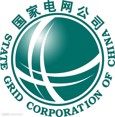 Cable seal in Ningbo Dahe 110kv main substation project Cable seal in Ningbo Dahe 110kv main substation project